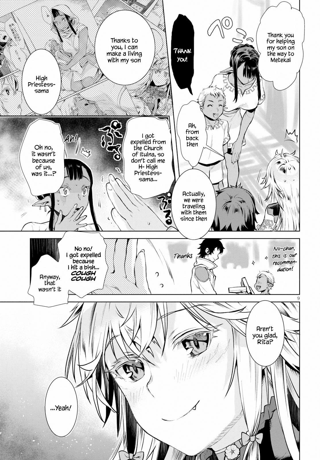 Isekai De Skill Wo Kaitai Shitara Cheat Na Yome Ga Zoushoku Shimashita: Gainen Kousa No Structure Chapter 19 - Page 9