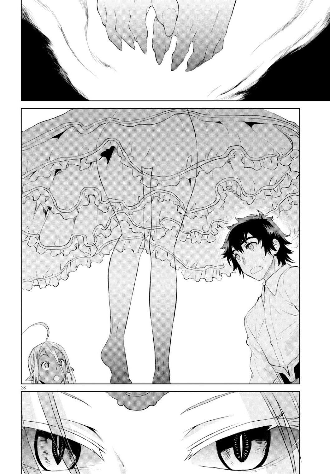 Isekai De Skill Wo Kaitai Shitara Cheat Na Yome Ga Zoushoku Shimashita: Gainen Kousa No Structure Chapter 21 - Page 26
