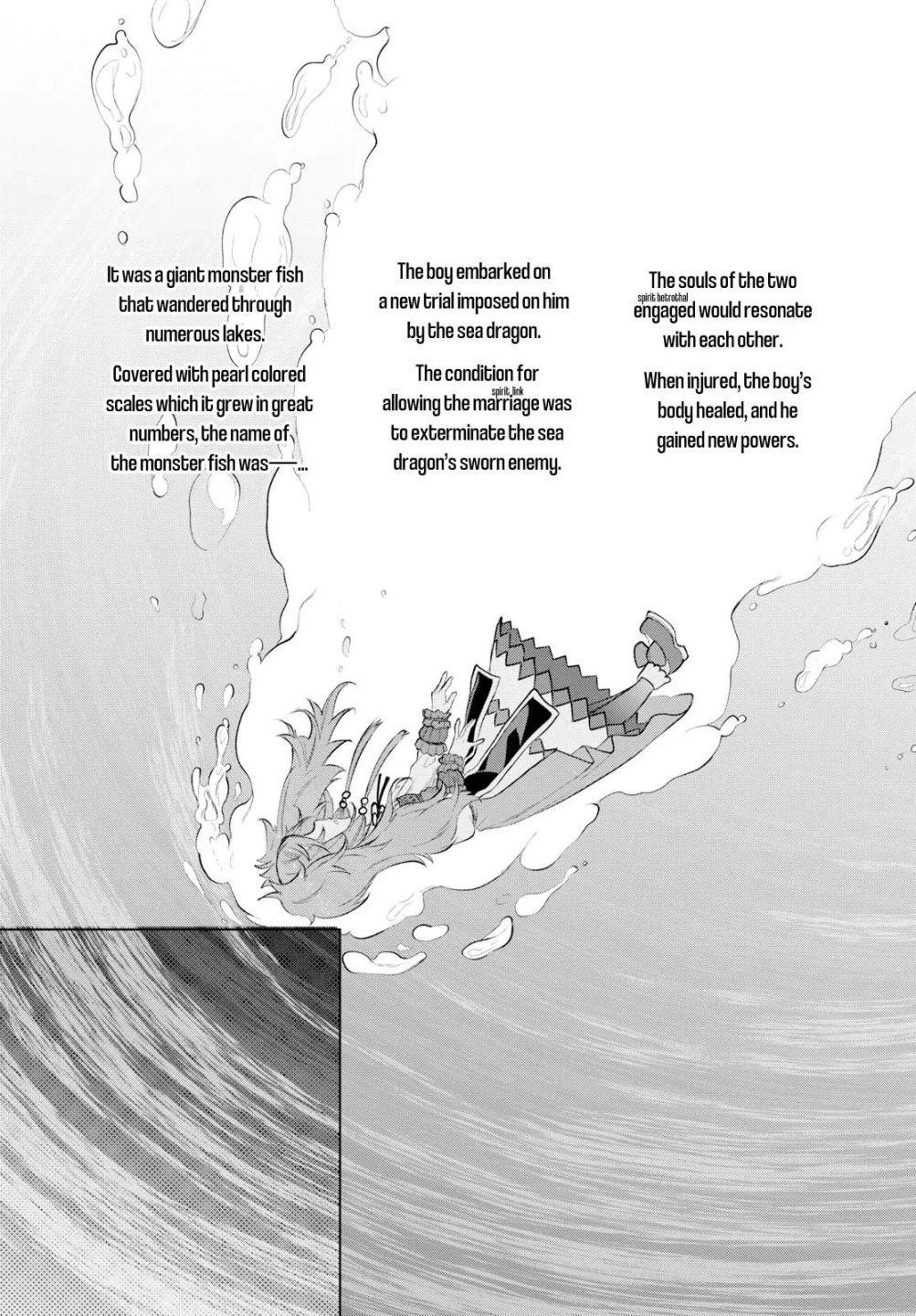Isekai De Skill Wo Kaitai Shitara Cheat Na Yome Ga Zoushoku Shimashita: Gainen Kousa No Structure Chapter 24 - Page 24