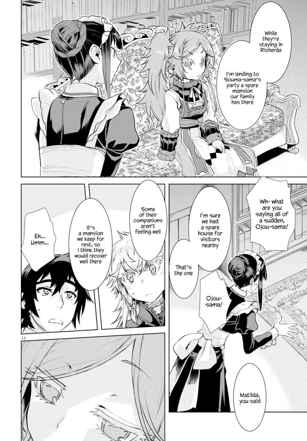 Isekai De Skill Wo Kaitai Shitara Cheat Na Yome Ga Zoushoku Shimashita: Gainen Kousa No Structure Chapter 25 - Page 14