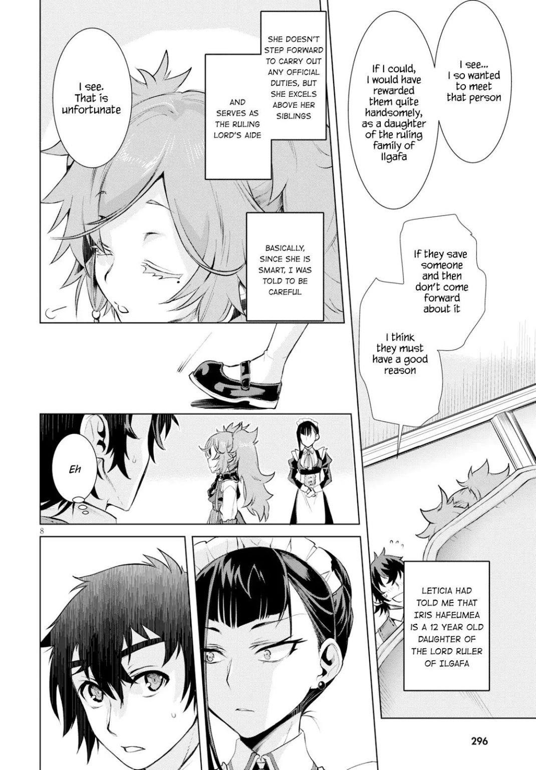 Isekai De Skill Wo Kaitai Shitara Cheat Na Yome Ga Zoushoku Shimashita: Gainen Kousa No Structure Chapter 25 - Page 8