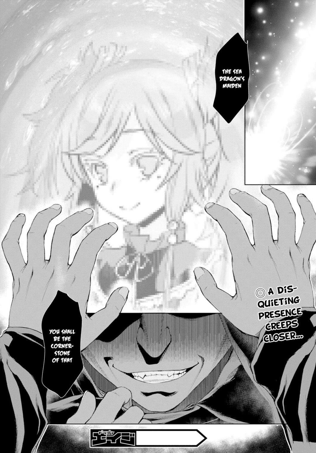Isekai De Skill Wo Kaitai Shitara Cheat Na Yome Ga Zoushoku Shimashita: Gainen Kousa No Structure Chapter 26 - Page 14
