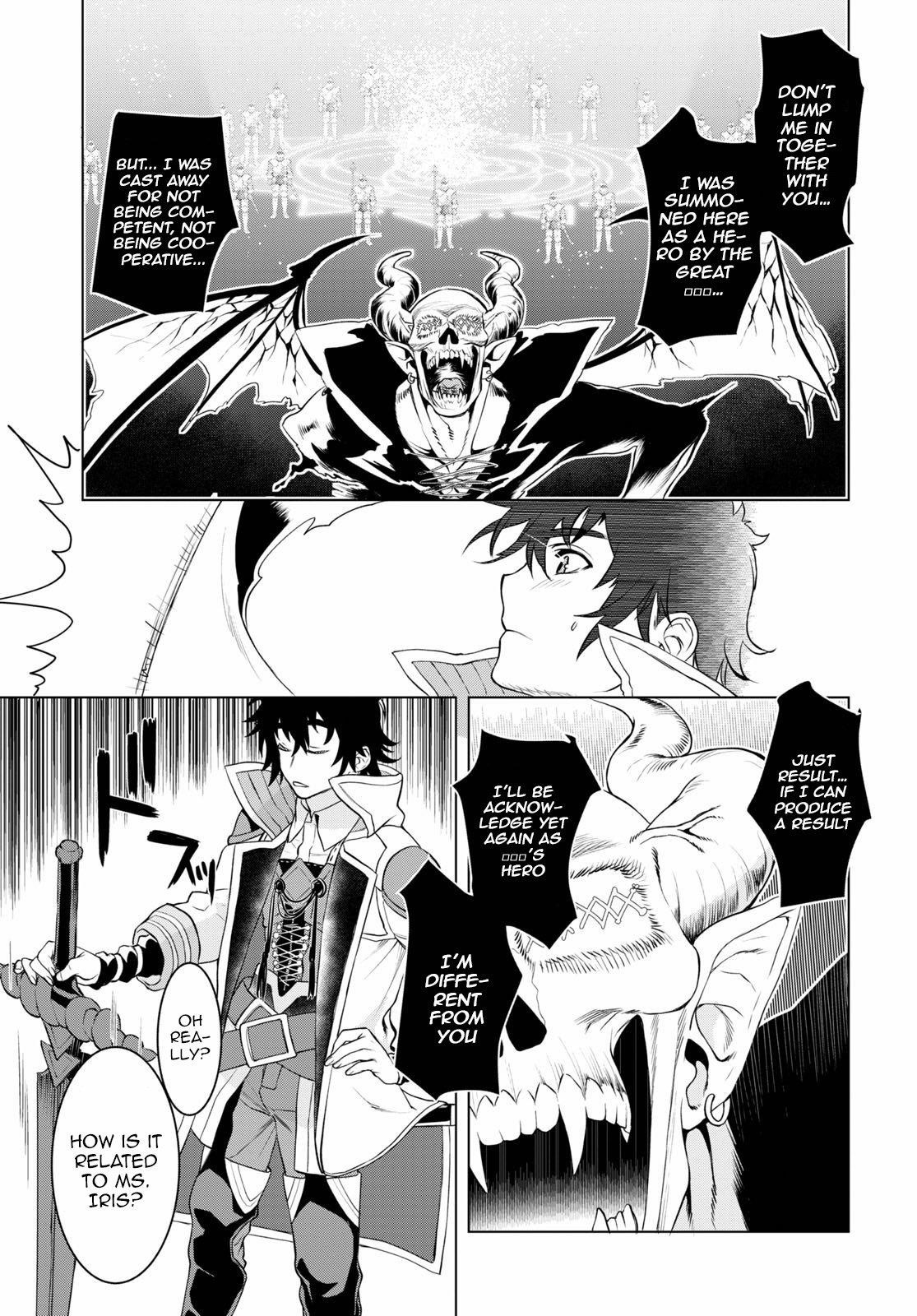 Isekai De Skill Wo Kaitai Shitara Cheat Na Yome Ga Zoushoku Shimashita: Gainen Kousa No Structure Chapter 33 - Page 19