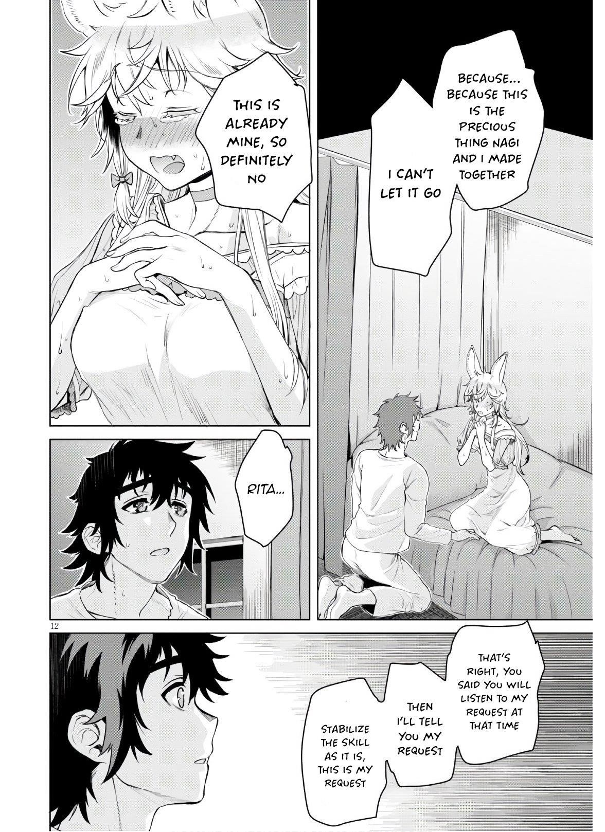 Isekai De Skill Wo Kaitai Shitara Cheat Na Yome Ga Zoushoku Shimashita: Gainen Kousa No Structure Chapter 34 - Page 12