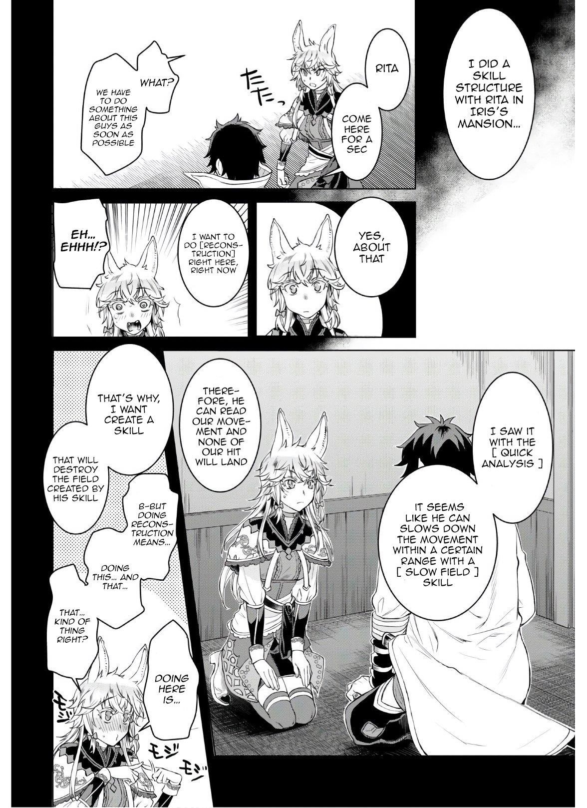 Isekai De Skill Wo Kaitai Shitara Cheat Na Yome Ga Zoushoku Shimashita: Gainen Kousa No Structure Chapter 34 - Page 6