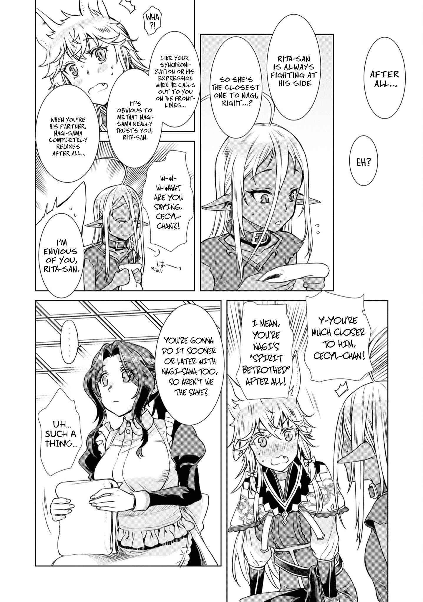 Isekai De Skill Wo Kaitai Shitara Cheat Na Yome Ga Zoushoku Shimashita: Gainen Kousa No Structure Chapter 36.5 - Page 4