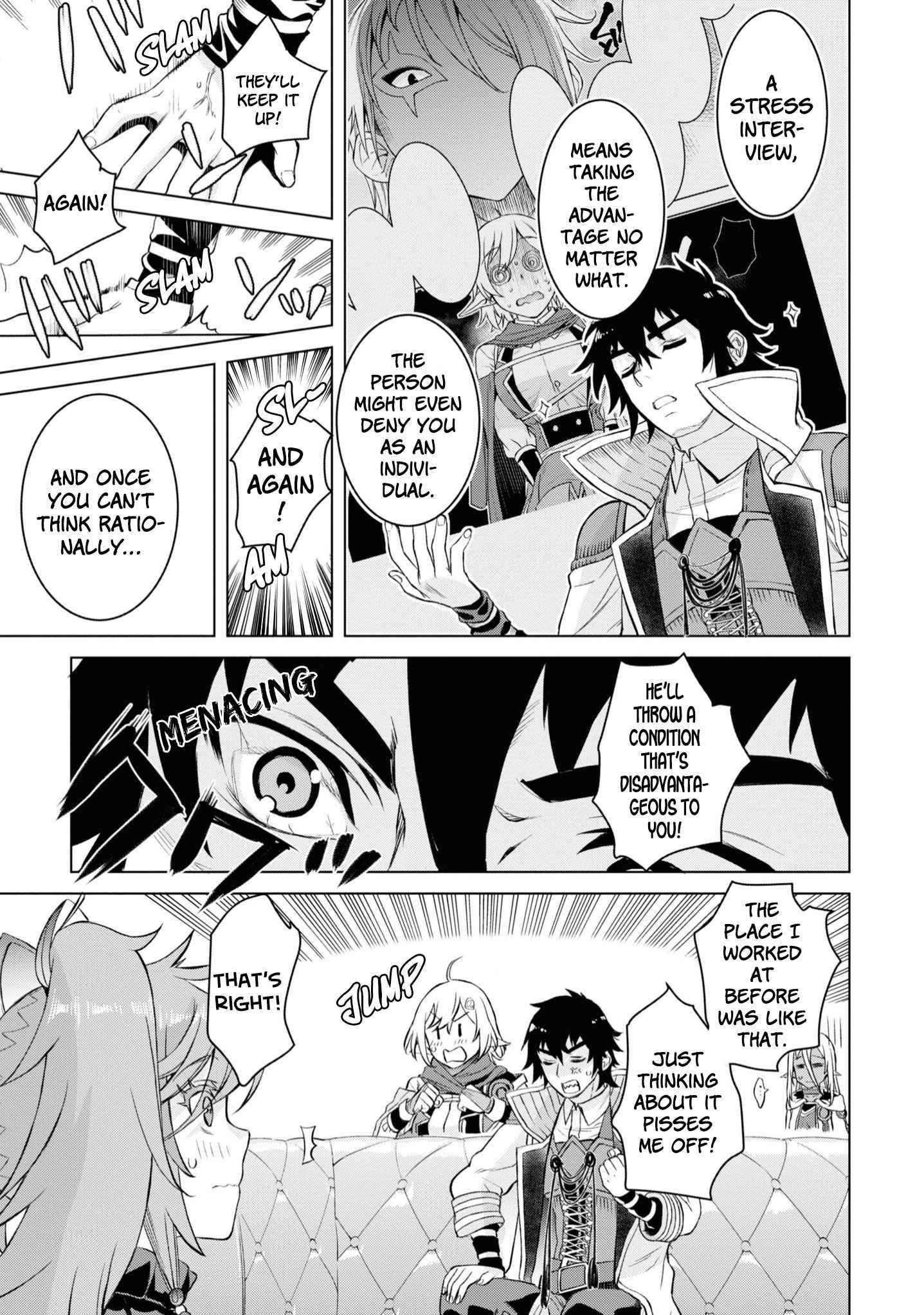 Isekai De Skill Wo Kaitai Shitara Cheat Na Yome Ga Zoushoku Shimashita: Gainen Kousa No Structure Chapter 44 - Page 17