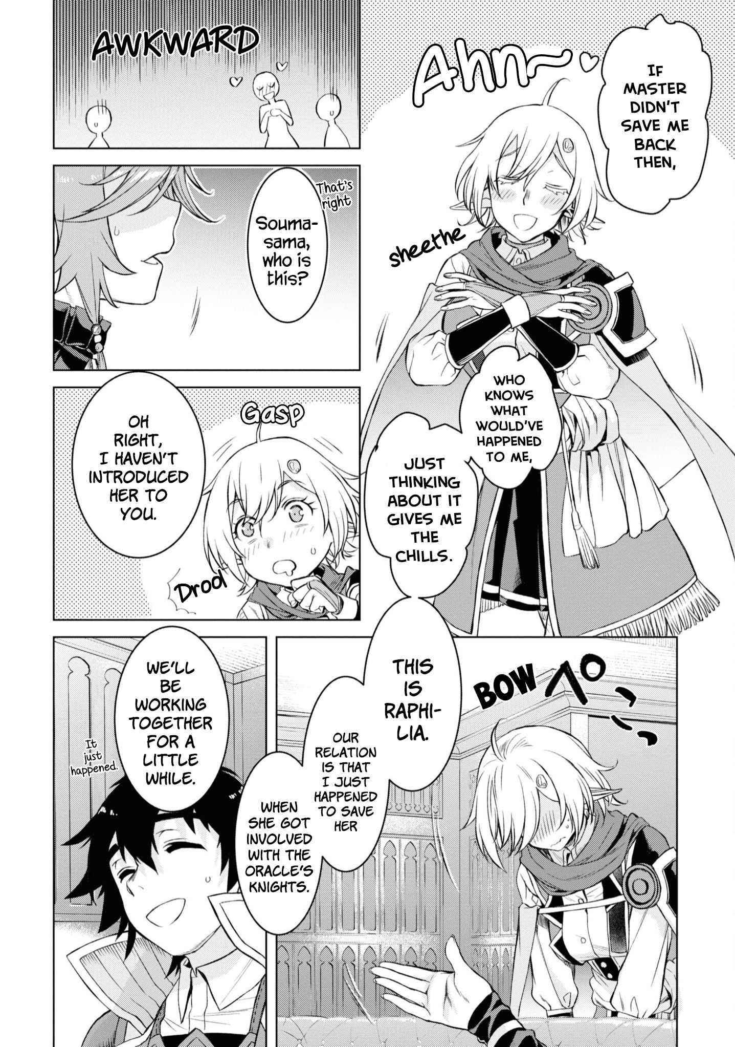 Isekai De Skill Wo Kaitai Shitara Cheat Na Yome Ga Zoushoku Shimashita: Gainen Kousa No Structure Chapter 44 - Page 18
