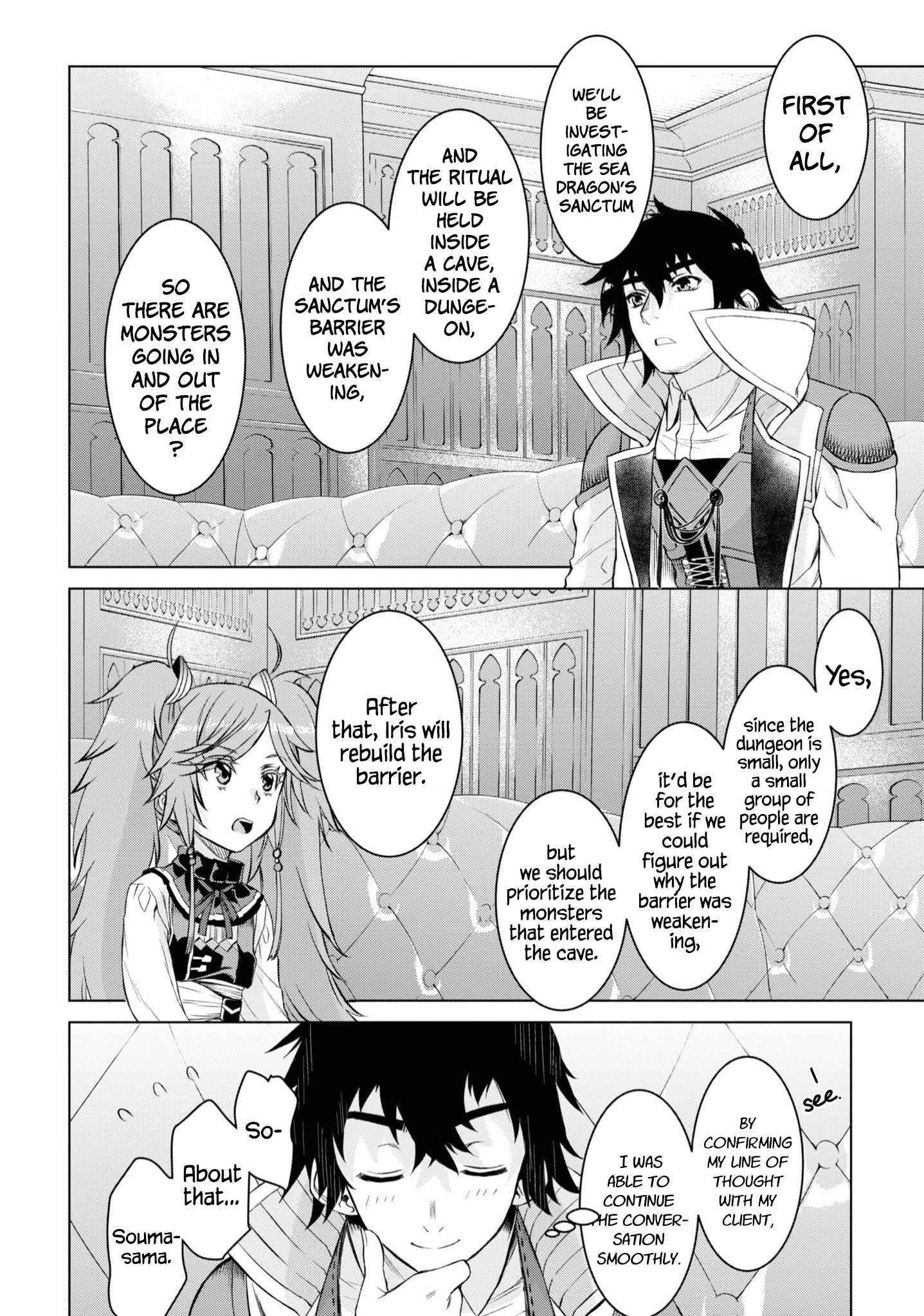 Isekai De Skill Wo Kaitai Shitara Cheat Na Yome Ga Zoushoku Shimashita: Gainen Kousa No Structure Chapter 44 - Page 20