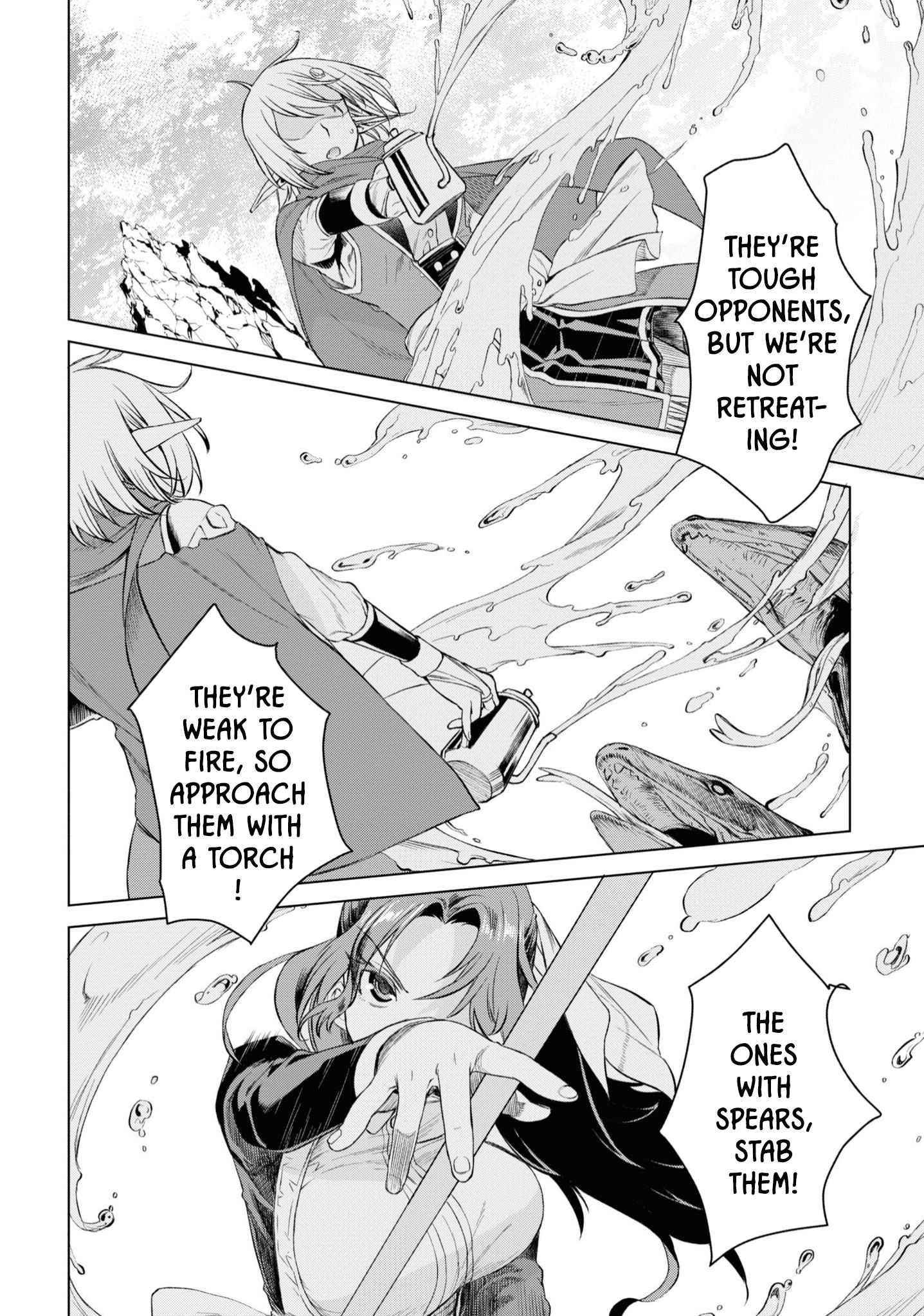 Isekai De Skill Wo Kaitai Shitara Cheat Na Yome Ga Zoushoku Shimashita: Gainen Kousa No Structure Chapter 46 - Page 14