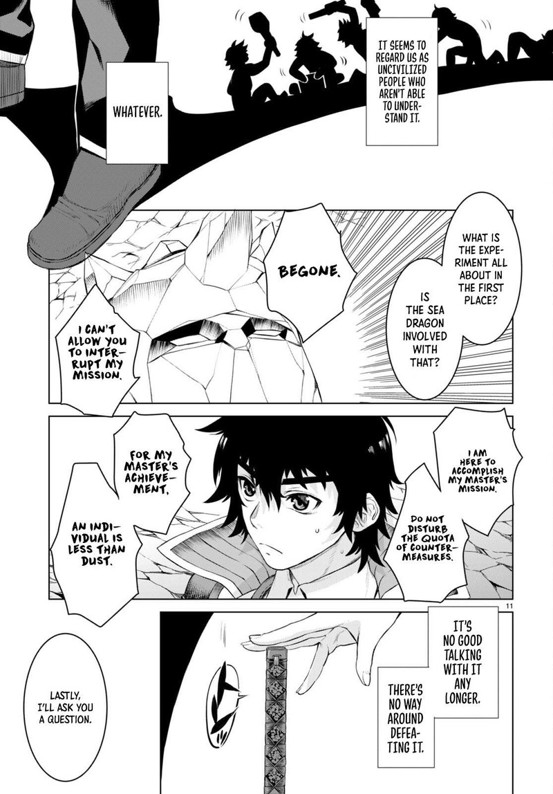 Isekai De Skill Wo Kaitai Shitara Cheat Na Yome Ga Zoushoku Shimashita: Gainen Kousa No Structure Chapter 49 - Page 11