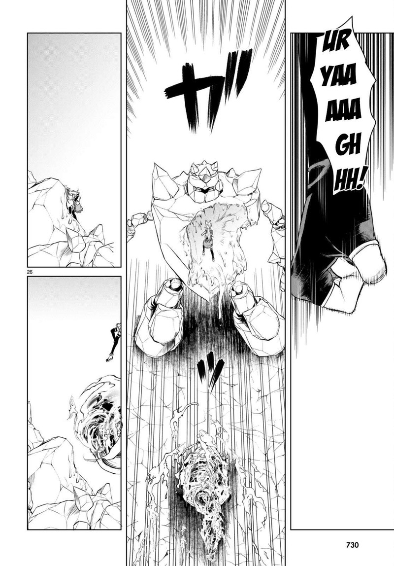 Isekai De Skill Wo Kaitai Shitara Cheat Na Yome Ga Zoushoku Shimashita: Gainen Kousa No Structure Chapter 49 - Page 26