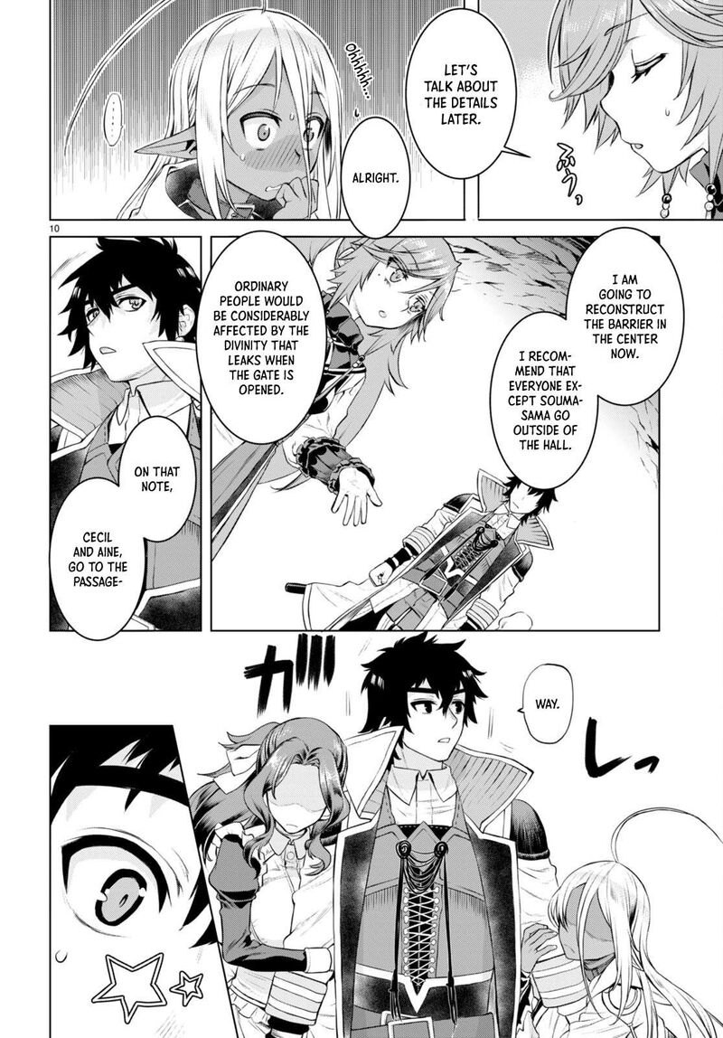 Isekai De Skill Wo Kaitai Shitara Cheat Na Yome Ga Zoushoku Shimashita: Gainen Kousa No Structure Chapter 51 - Page 10