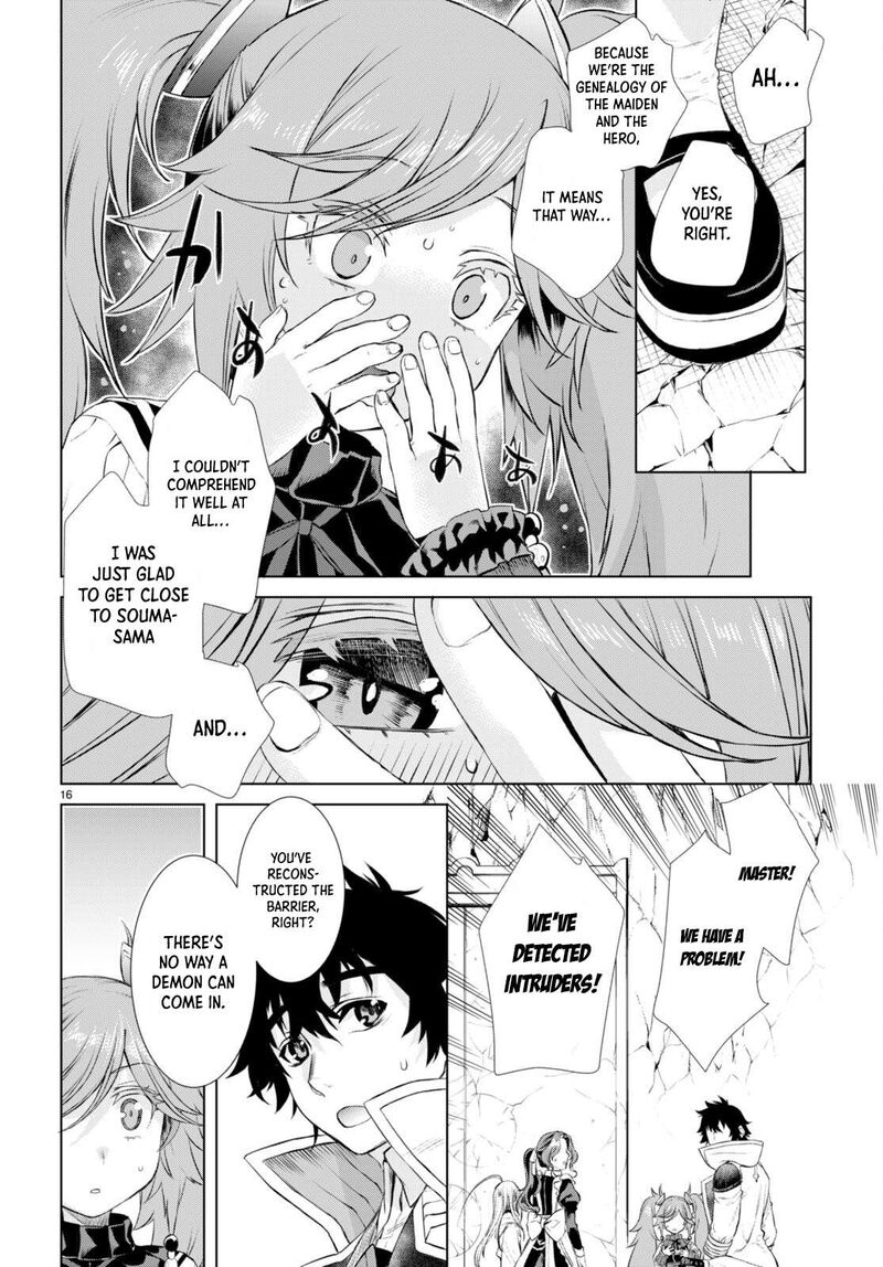Isekai De Skill Wo Kaitai Shitara Cheat Na Yome Ga Zoushoku Shimashita: Gainen Kousa No Structure Chapter 52 - Page 16