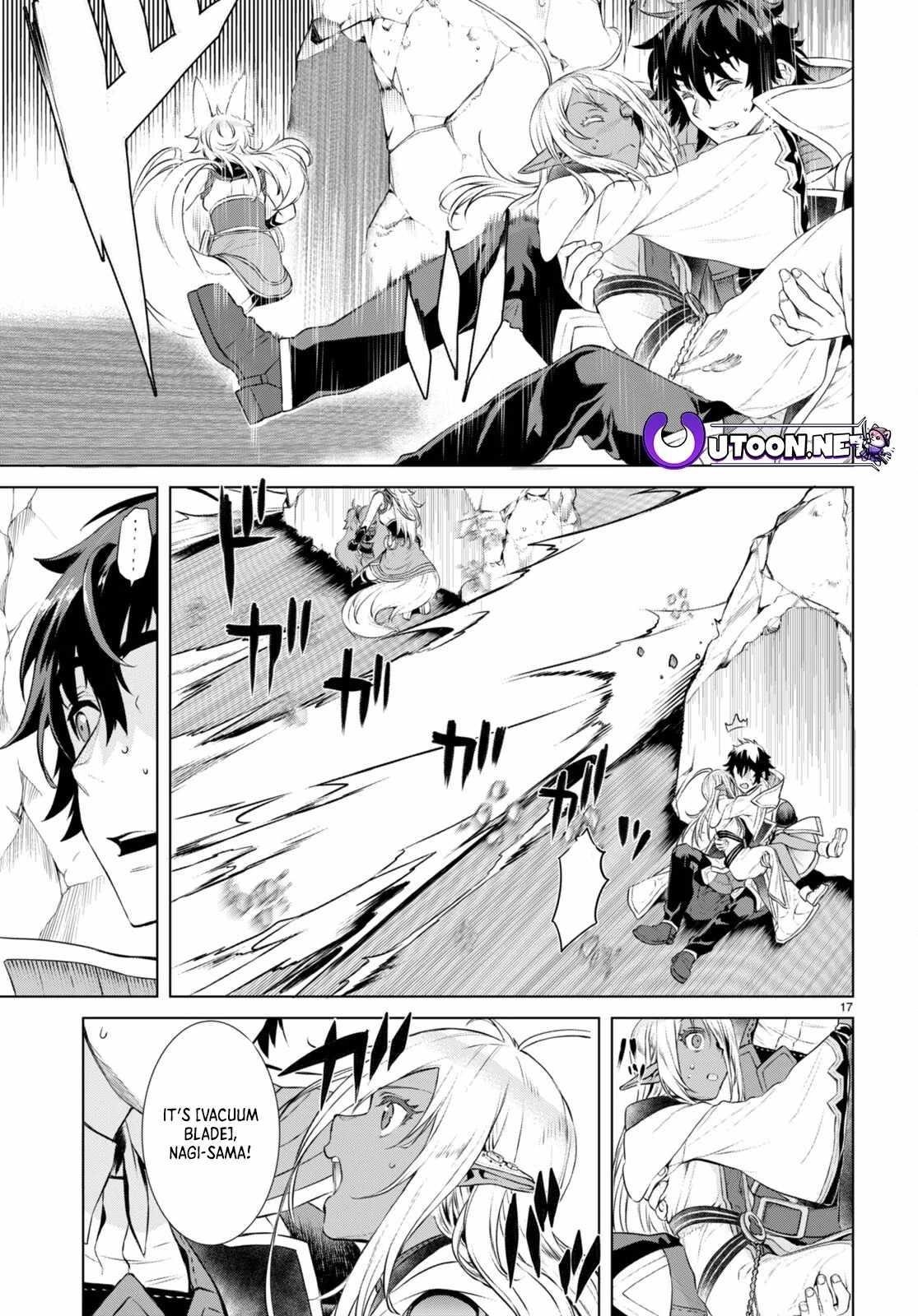 Isekai De Skill Wo Kaitai Shitara Cheat Na Yome Ga Zoushoku Shimashita: Gainen Kousa No Structure Chapter 55 - Page 17