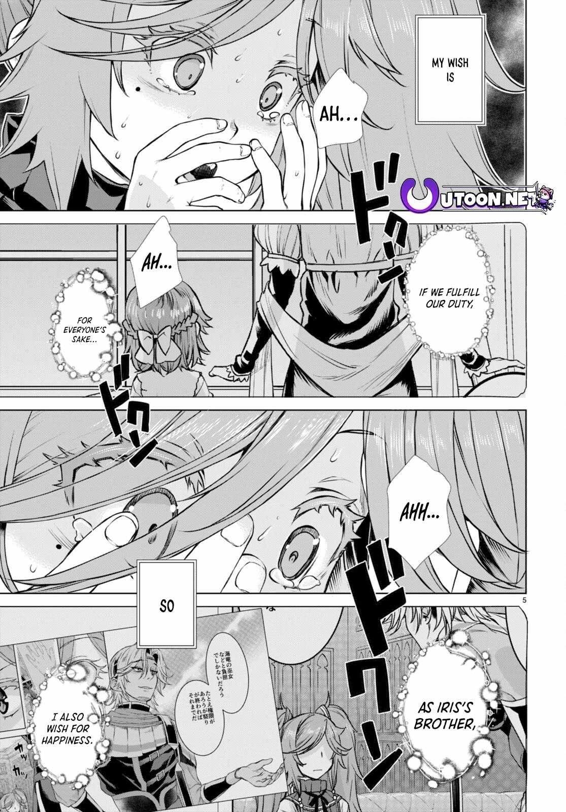 Isekai De Skill Wo Kaitai Shitara Cheat Na Yome Ga Zoushoku Shimashita: Gainen Kousa No Structure Chapter 55 - Page 5