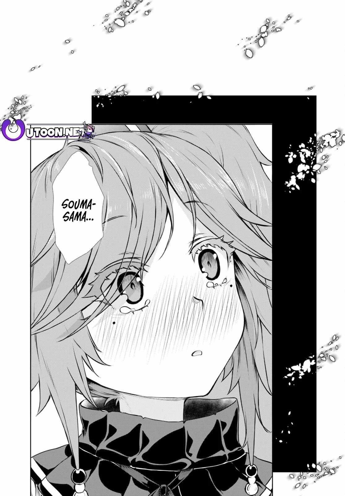 Isekai De Skill Wo Kaitai Shitara Cheat Na Yome Ga Zoushoku Shimashita: Gainen Kousa No Structure Chapter 55 - Page 9