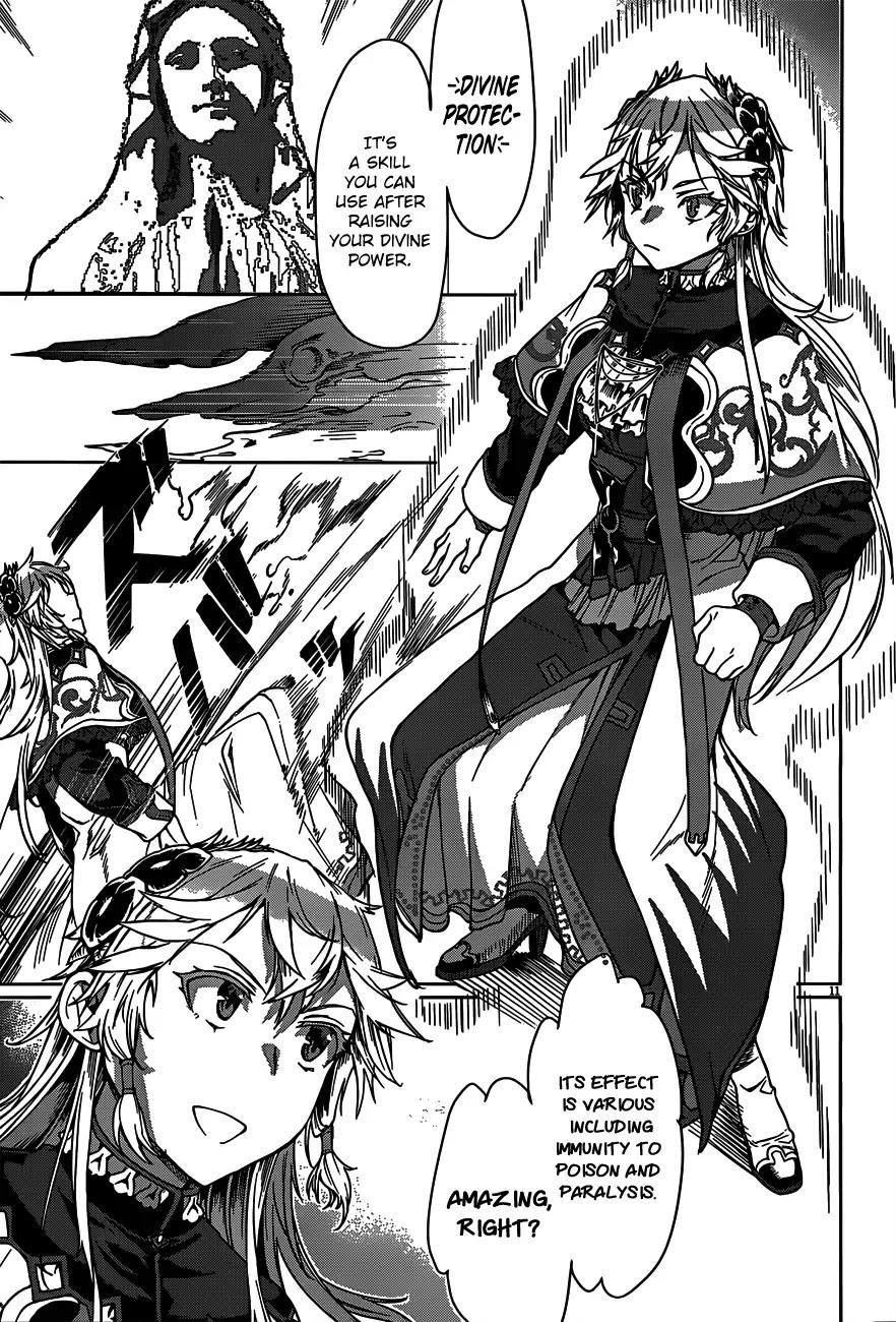 Isekai De Skill Wo Kaitai Shitara Cheat Na Yome Ga Zoushoku Shimashita: Gainen Kousa No Structure Chapter 6 - Page 11