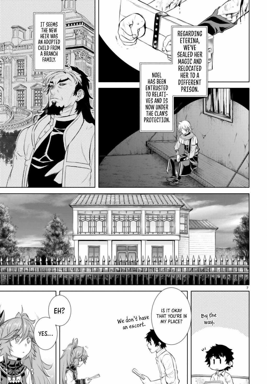 Isekai De Skill Wo Kaitai Shitara Cheat Na Yome Ga Zoushoku Shimashita: Gainen Kousa No Structure Chapter 63 - Page 7
