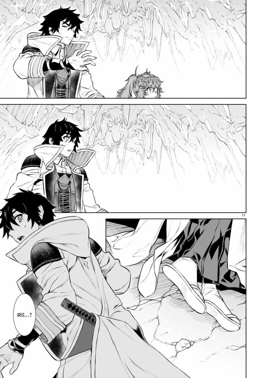 Isekai De Skill Wo Kaitai Shitara Cheat Na Yome Ga Zoushoku Shimashita: Gainen Kousa No Structure Chapter 64 - Page 11
