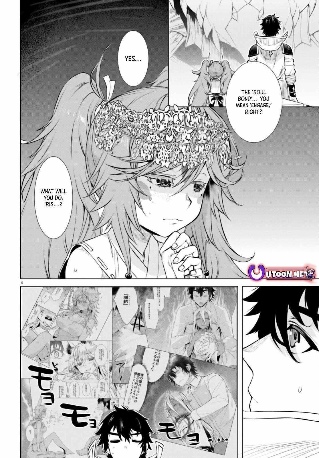 Isekai De Skill Wo Kaitai Shitara Cheat Na Yome Ga Zoushoku Shimashita: Gainen Kousa No Structure Chapter 64 - Page 4