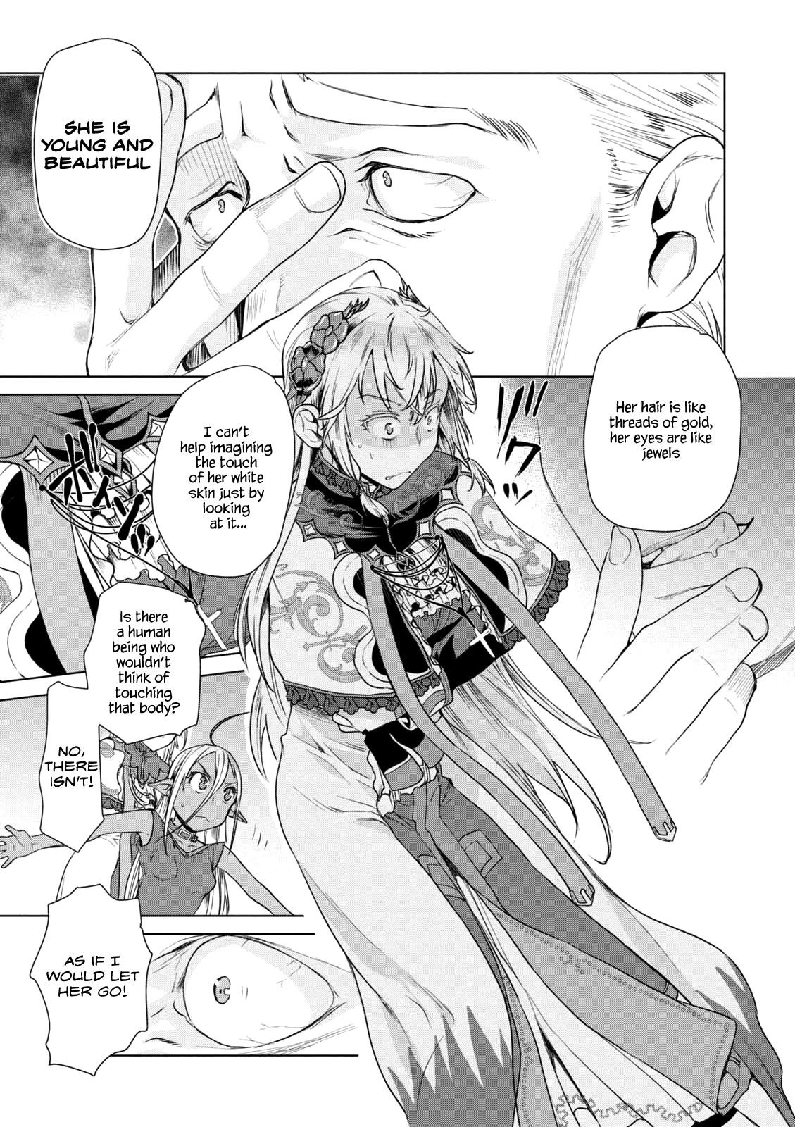 Isekai De Skill Wo Kaitai Shitara Cheat Na Yome Ga Zoushoku Shimashita: Gainen Kousa No Structure Chapter 7 - Page 18