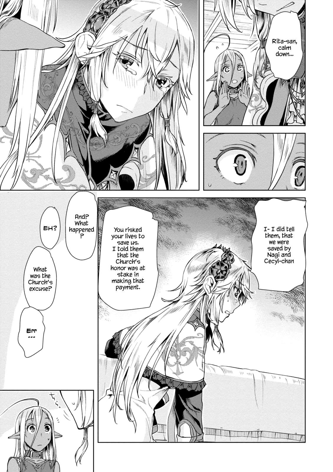 Isekai De Skill Wo Kaitai Shitara Cheat Na Yome Ga Zoushoku Shimashita: Gainen Kousa No Structure Chapter 7 - Page 6