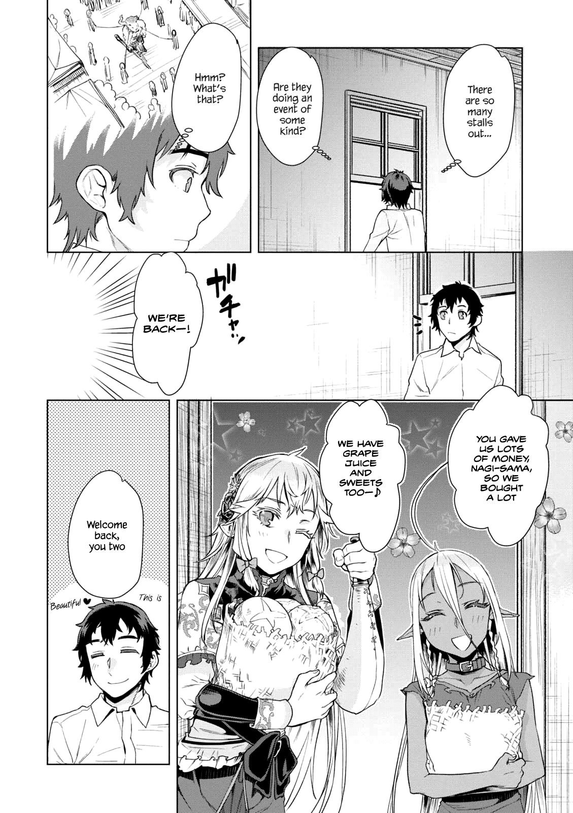 Isekai De Skill Wo Kaitai Shitara Cheat Na Yome Ga Zoushoku Shimashita: Gainen Kousa No Structure Chapter 9 - Page 15