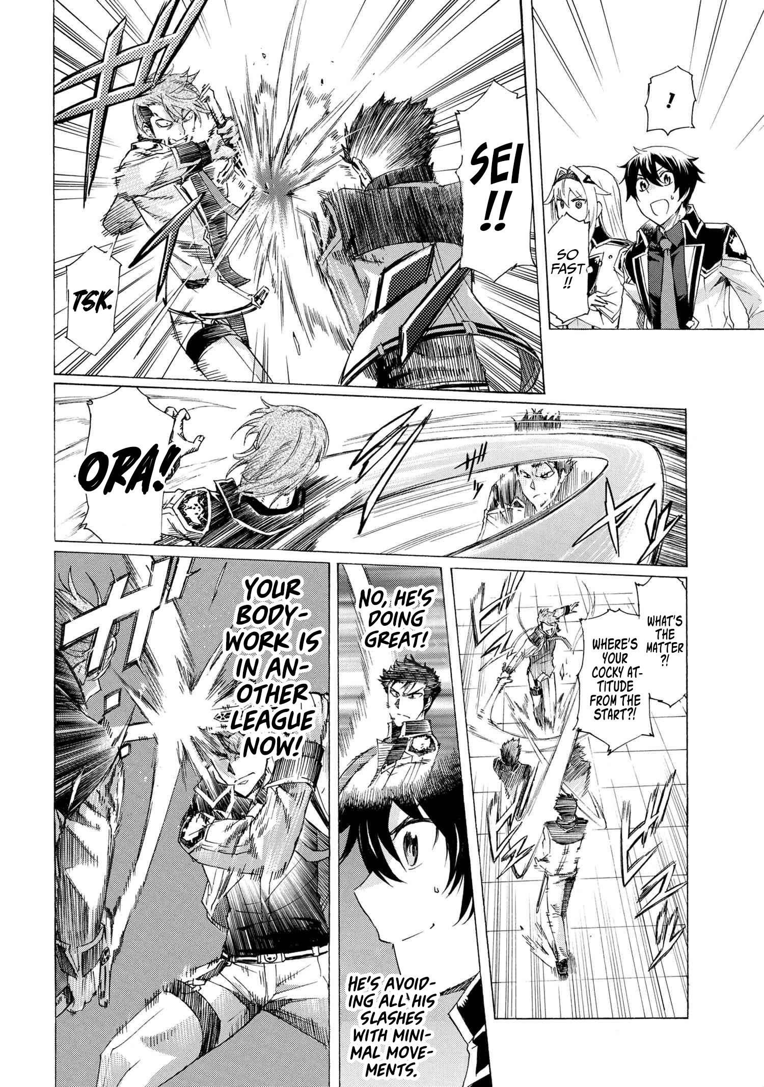 Ichioku-Nen Button O Renda Shita Ore Wa, Kizuitara Saikyou Ni Natteita Chapter 16.2 - Page 9