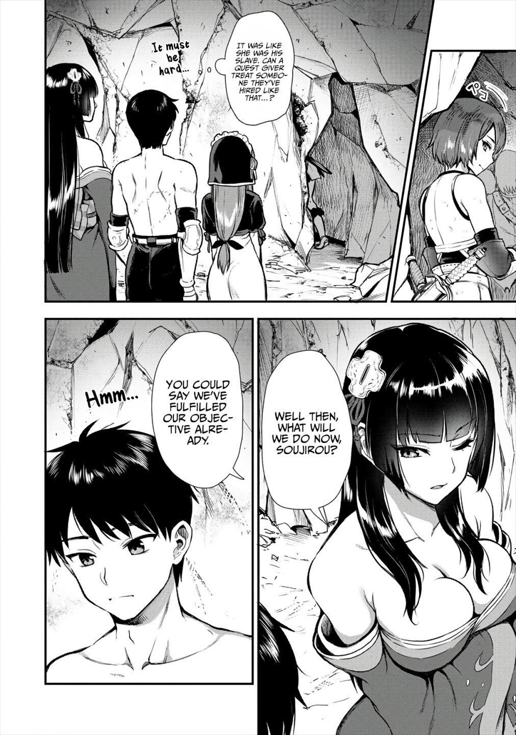 Makenshi no Maken Niyoru Maken no Tame no Harem Life Chapter 12 - Page 14