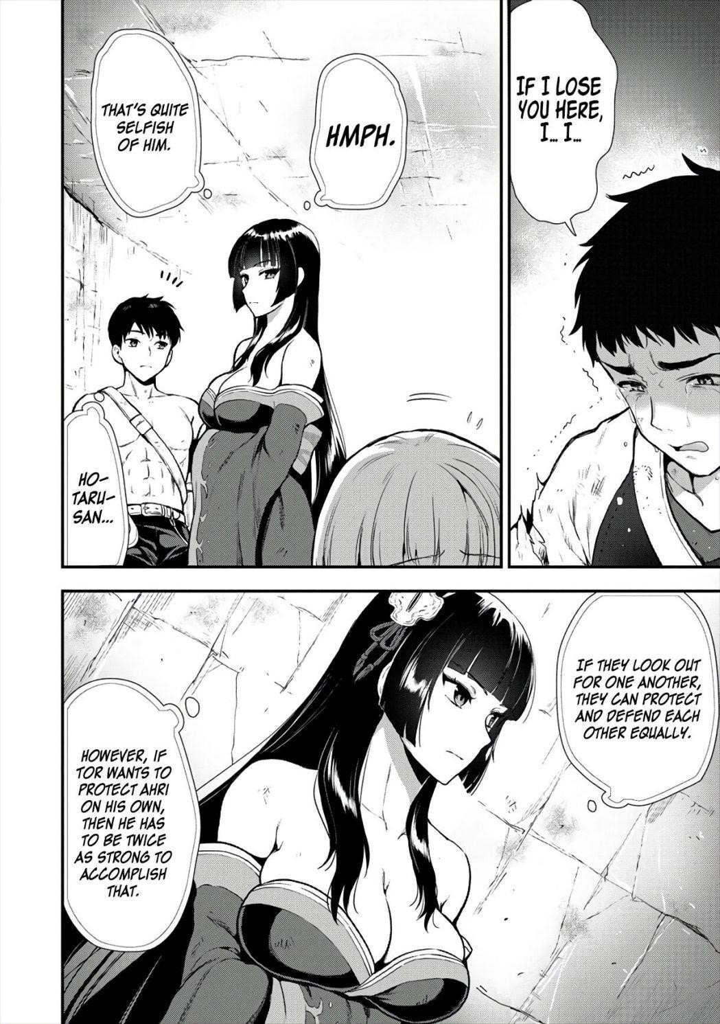 Makenshi no Maken Niyoru Maken no Tame no Harem Life Chapter 13 - Page 21