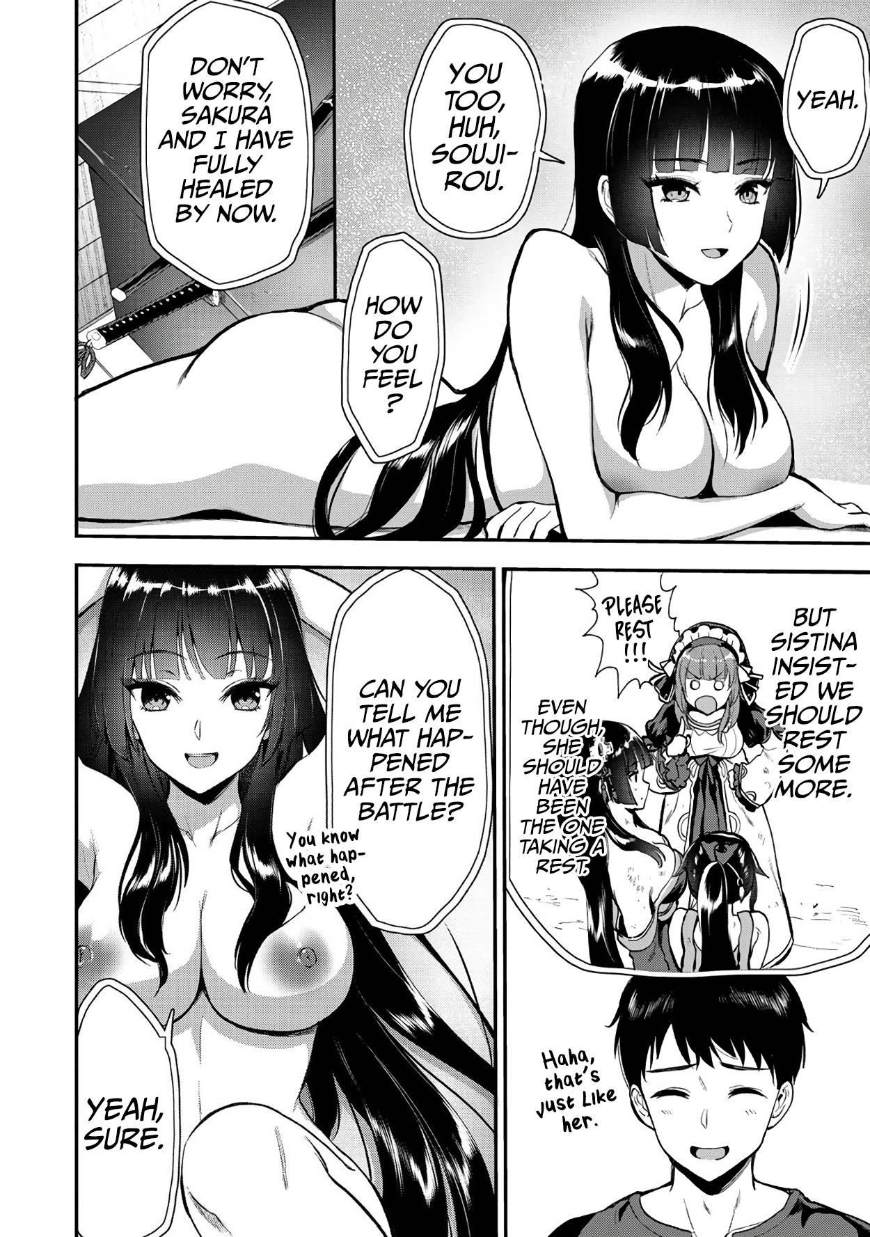 Makenshi no Maken Niyoru Maken no Tame no Harem Life Chapter 19 - Page 11