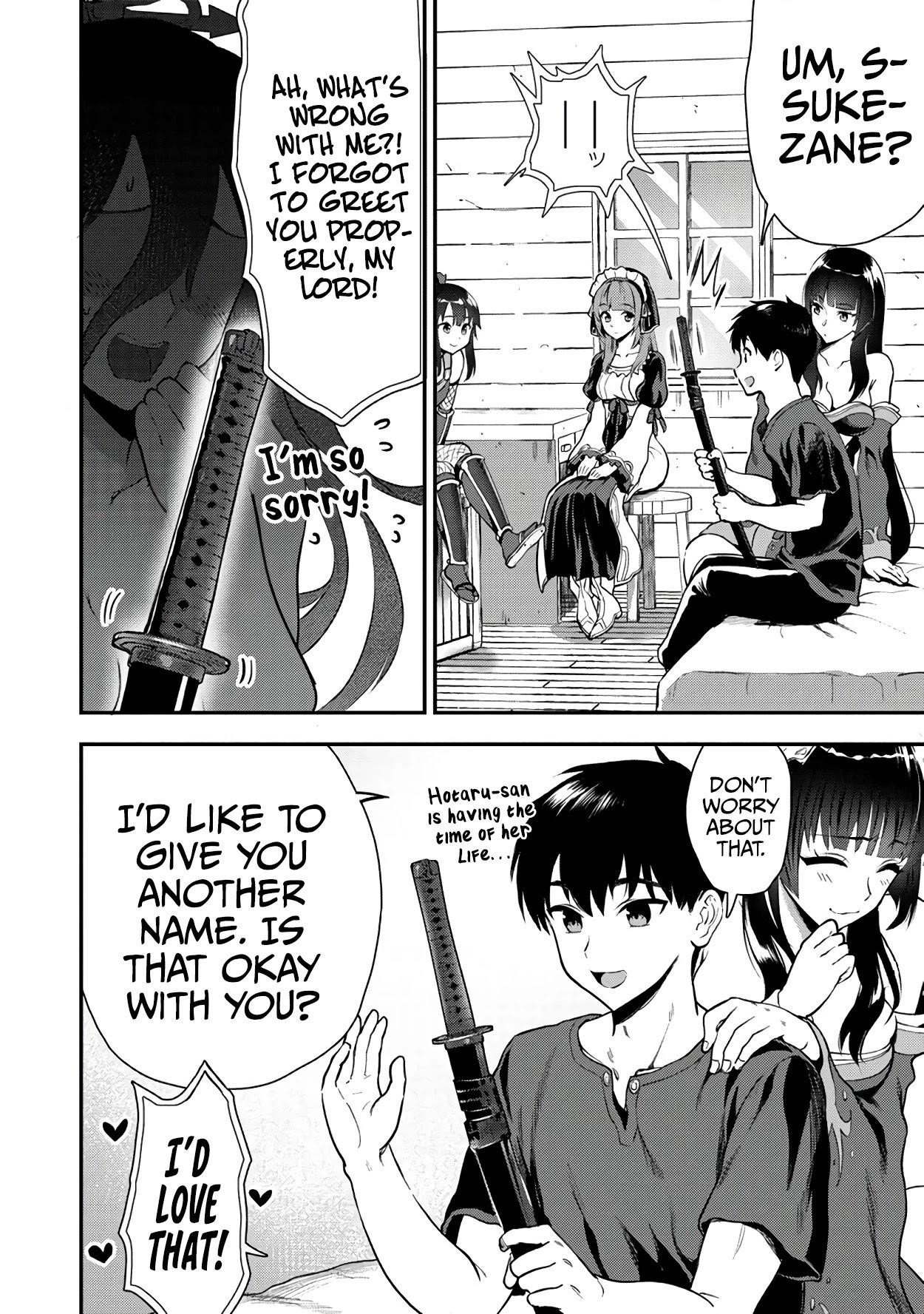 Makenshi no Maken Niyoru Maken no Tame no Harem Life Chapter 20 - Page 11