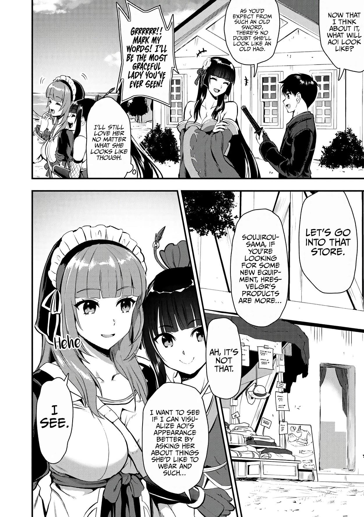 Makenshi no Maken Niyoru Maken no Tame no Harem Life Chapter 21 - Page 14