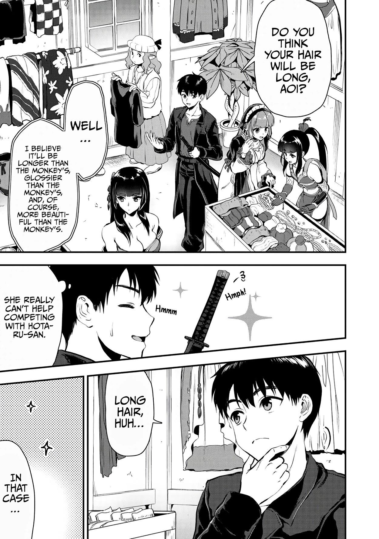 Makenshi no Maken Niyoru Maken no Tame no Harem Life Chapter 21 - Page 15