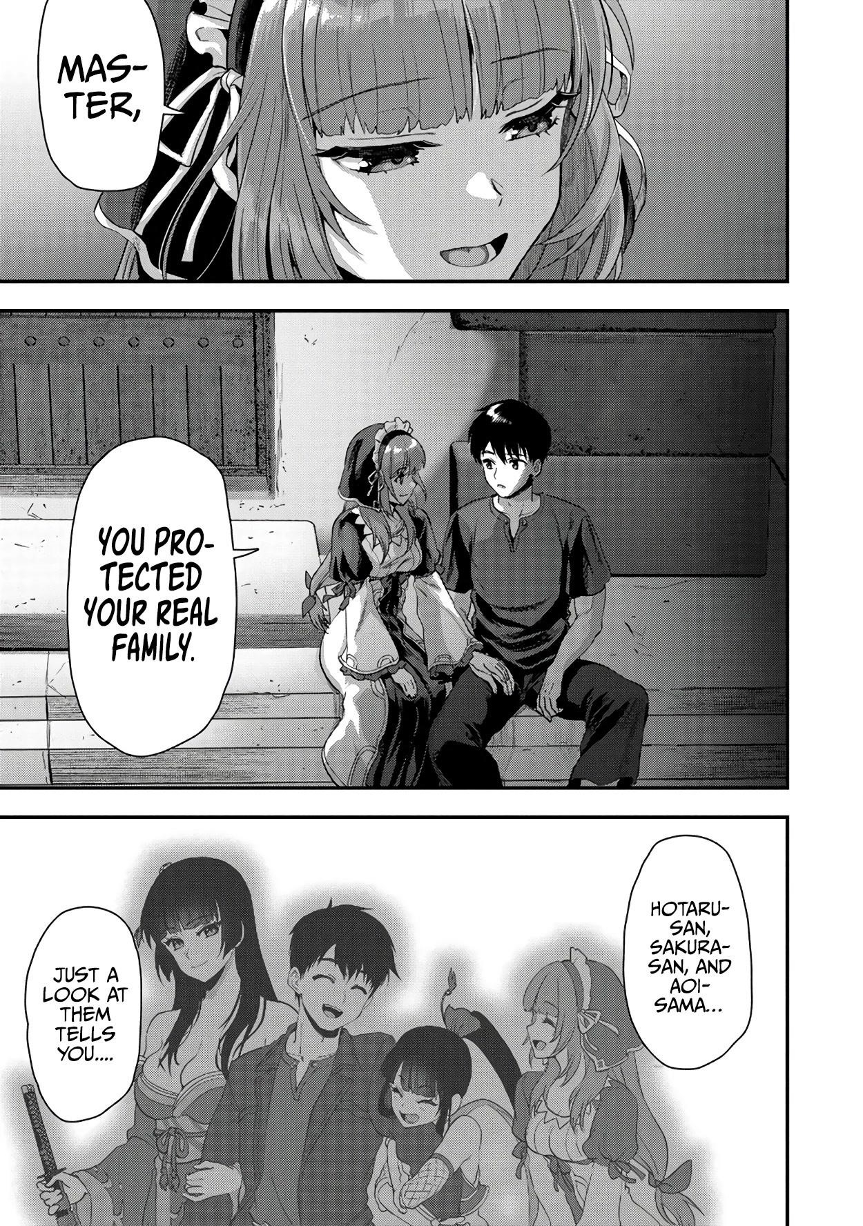 Makenshi no Maken Niyoru Maken no Tame no Harem Life Chapter 22.1 - Page 9