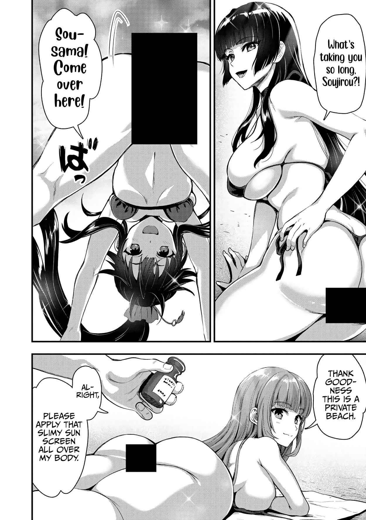 Makenshi no Maken Niyoru Maken no Tame no Harem Life Chapter 22.2 - Page 10