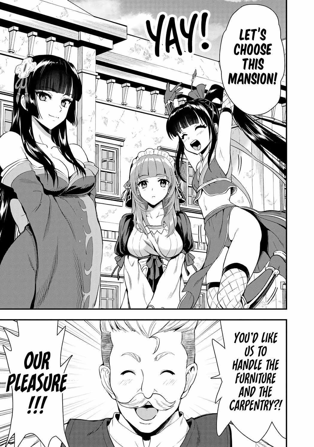 Makenshi no Maken Niyoru Maken no Tame no Harem Life Chapter 23.1 - Page 9