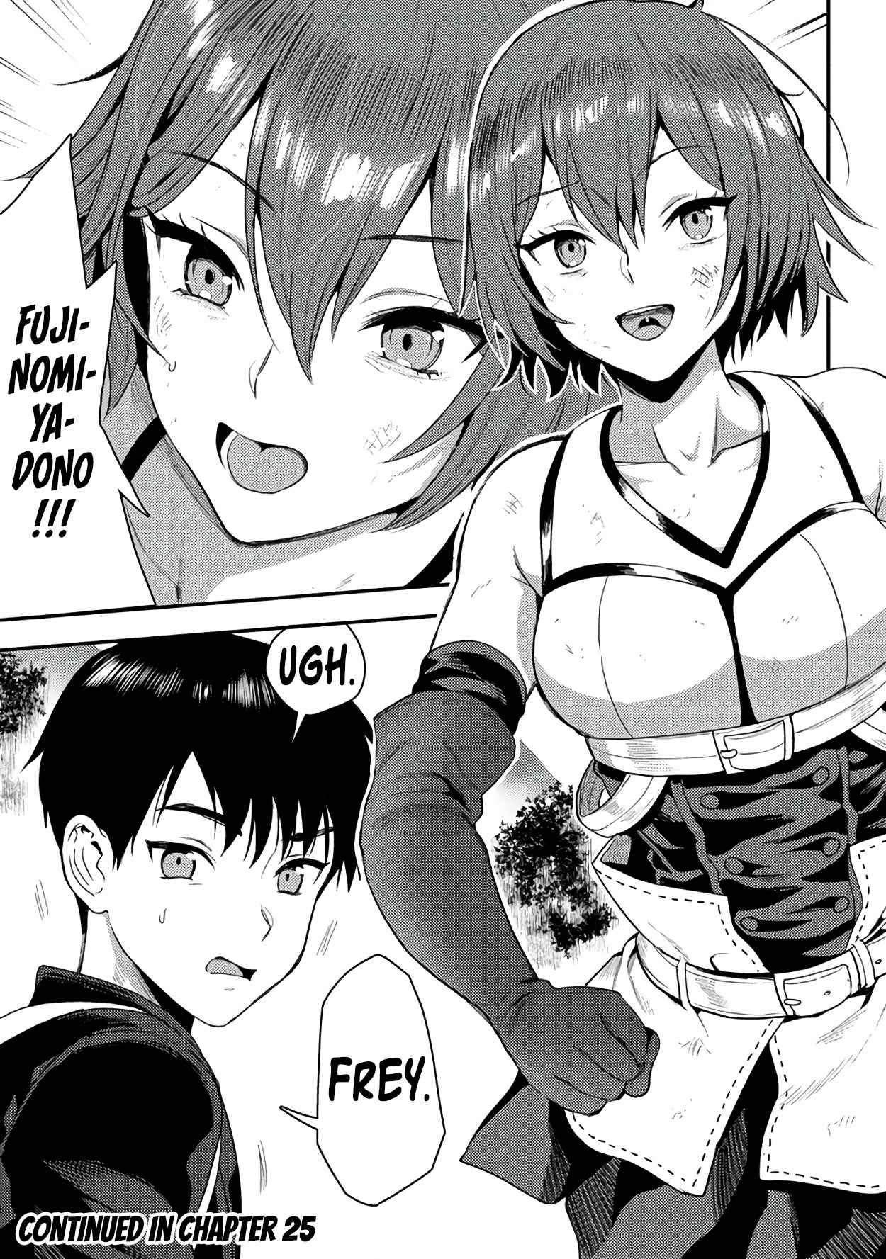 Makenshi no Maken Niyoru Maken no Tame no Harem Life Chapter 24.2 - Page 16