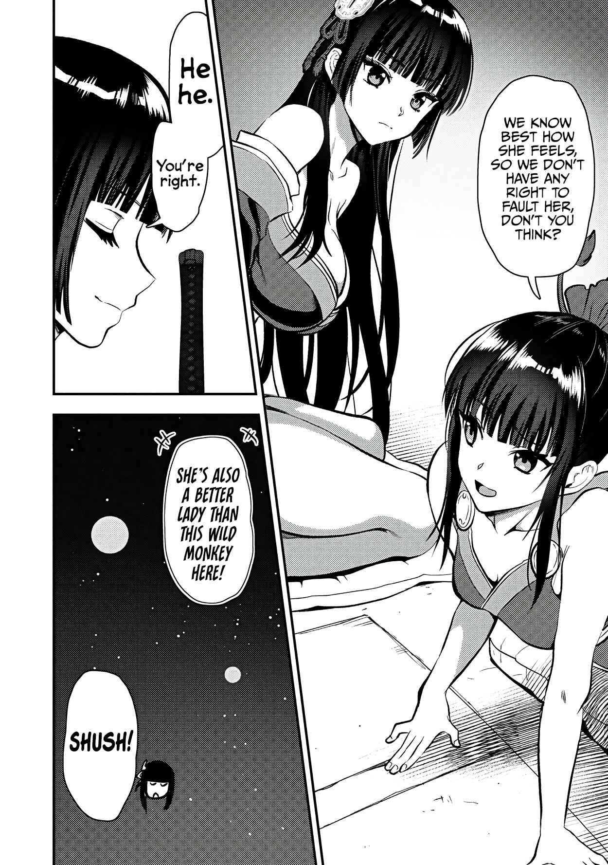 Makenshi no Maken Niyoru Maken no Tame no Harem Life Chapter 25.2 - Page 12