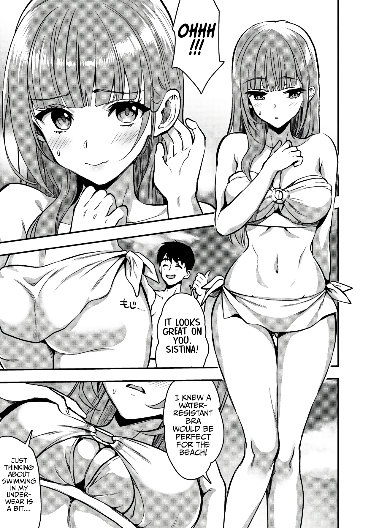 Makenshi no Maken Niyoru Maken no Tame no Harem Life Chapter 26.1 - Page 10