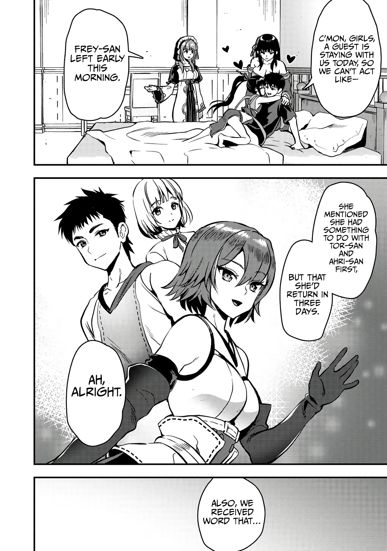Makenshi no Maken Niyoru Maken no Tame no Harem Life Chapter 26.1 - Page 2