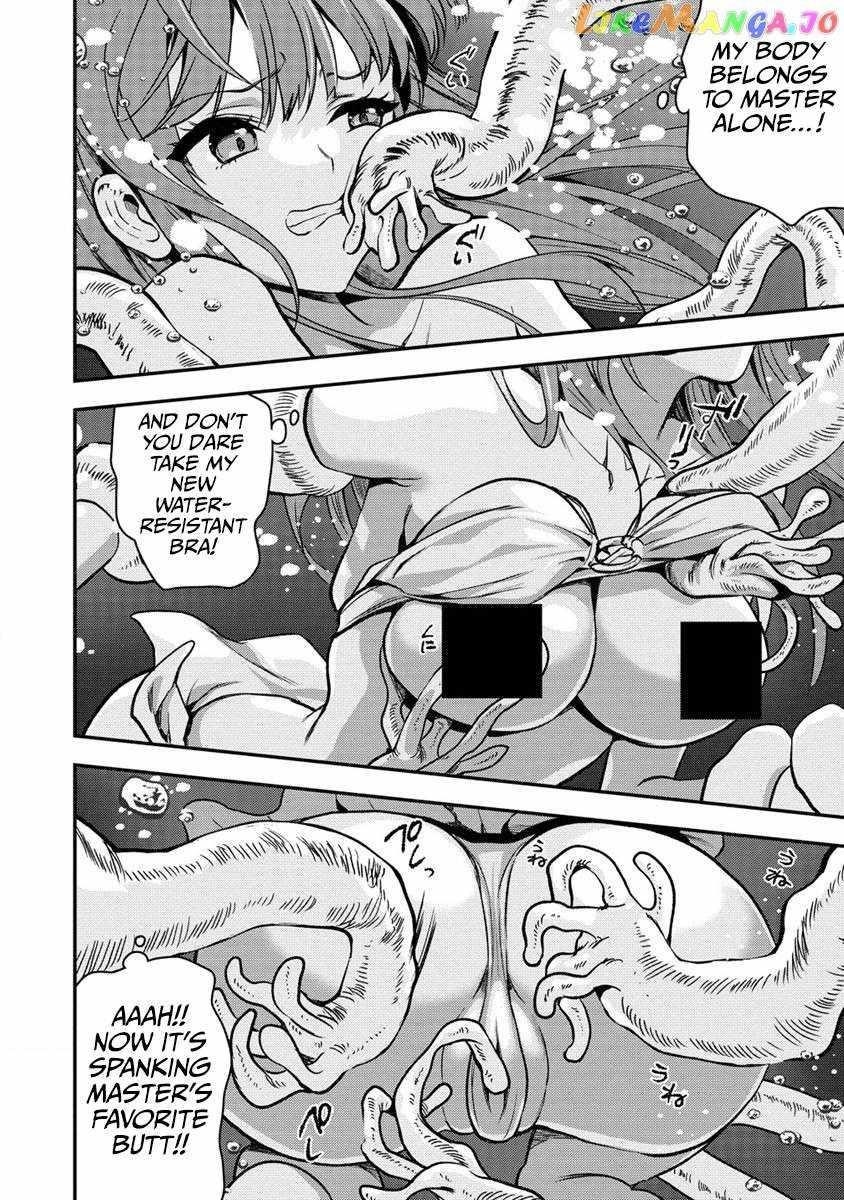 Makenshi no Maken Niyoru Maken no Tame no Harem Life Chapter 26.2 - Page 8