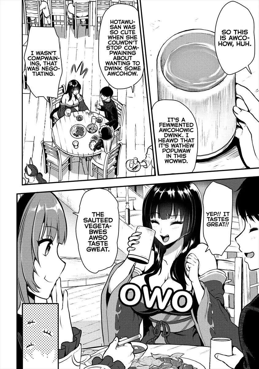 Makenshi no Maken Niyoru Maken no Tame no Harem Life Chapter 6 - Page 12