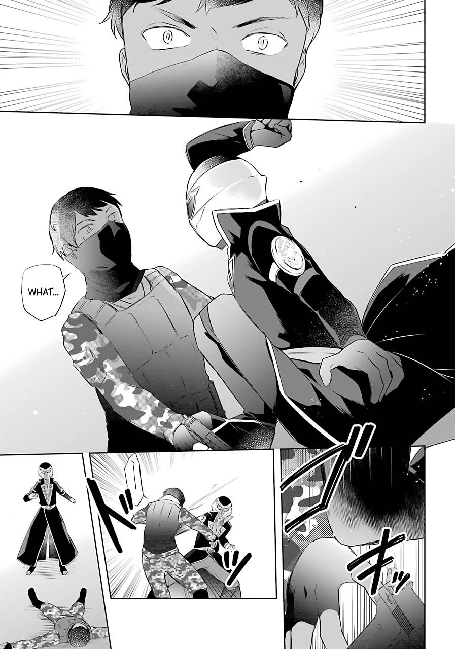 The Fate of the Returned Hero Chapter 10 - Page 23