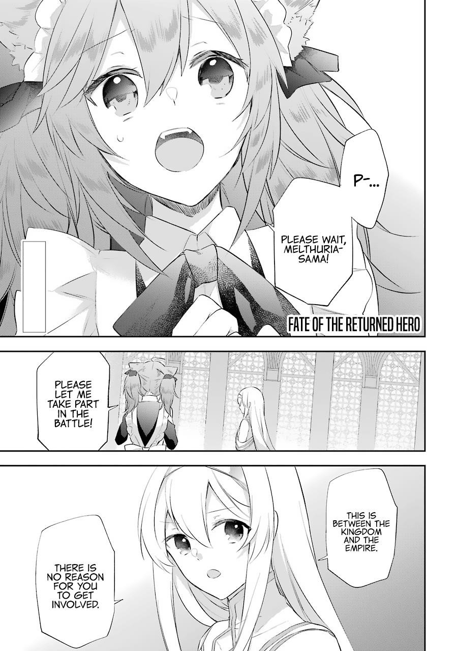 The Fate of the Returned Hero Chapter 12 - Page 1