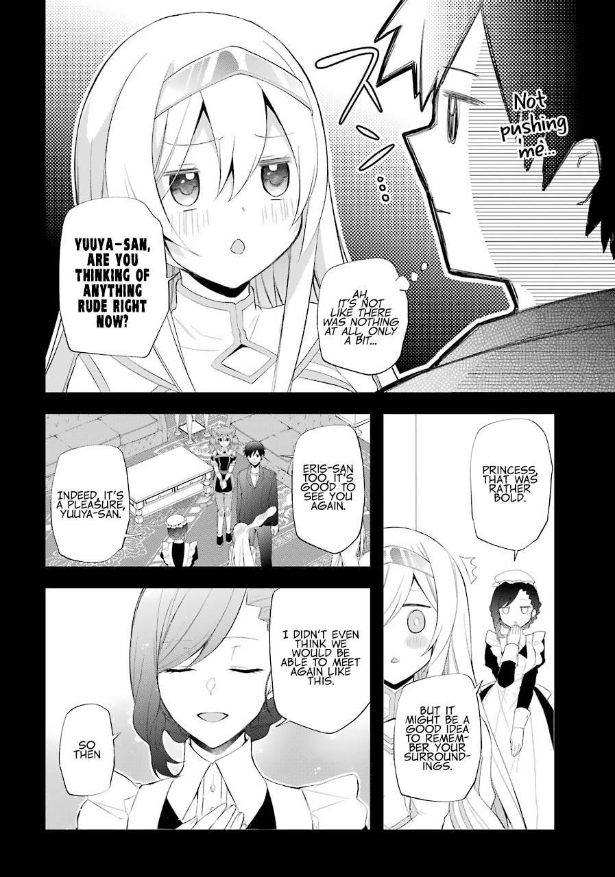 The Fate of the Returned Hero Chapter 16 - Page 4