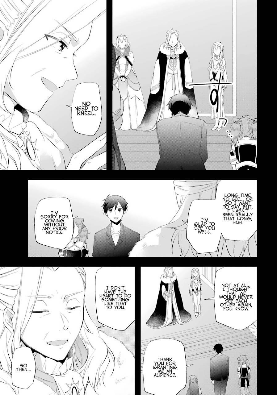 The Fate of the Returned Hero Chapter 16 - Page 7