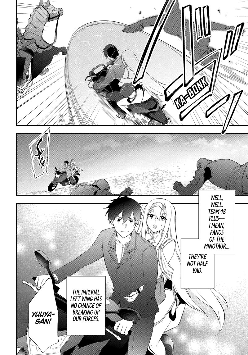The Fate of the Returned Hero Chapter 18 - Page 18