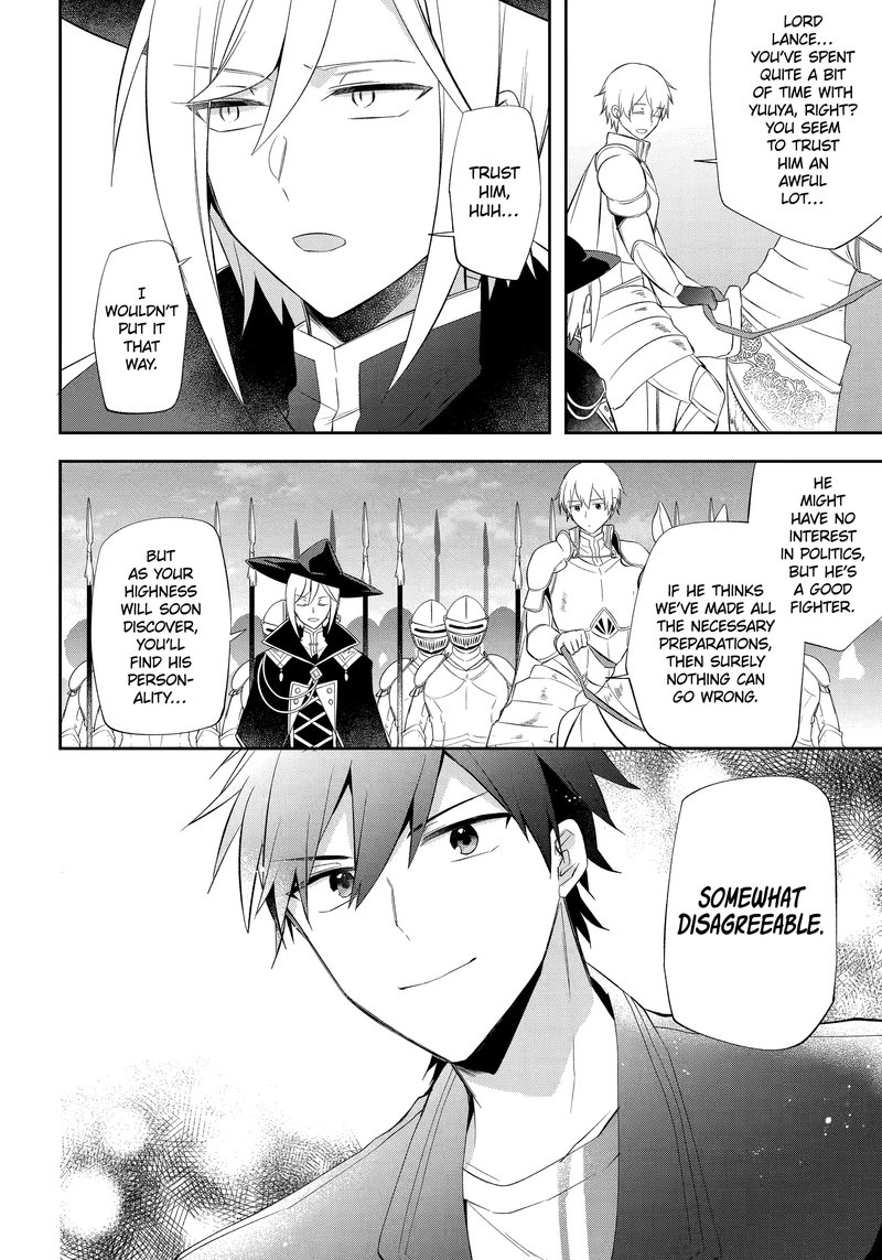 The Fate of the Returned Hero Chapter 18 - Page 2